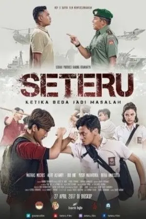Seteru
