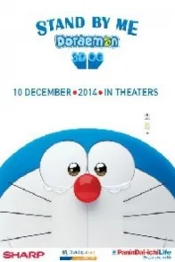 Stand by Me Doraemon