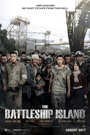 The Battleship Island