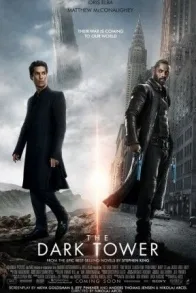 THE DARK TOWER