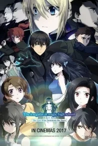 THE IRREGULAR AT MAGIC HIGH SCHOOL THE MOVIE