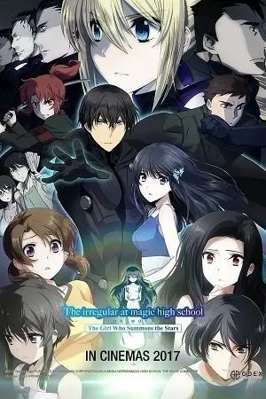 The Irregular At Magic High School The Movie