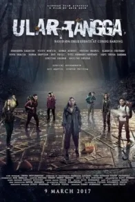 ULAR TANGGA