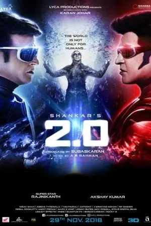 2.0 (tamil Version)