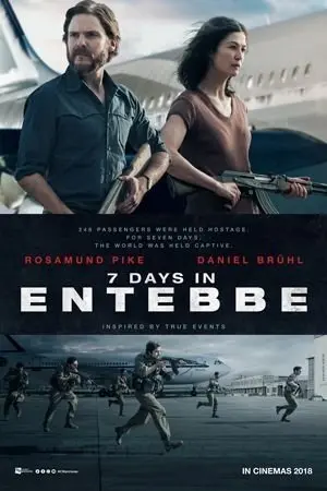 7 Days In Entebbe