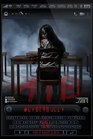 Aib #cyberbully