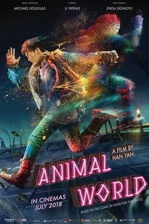 Animal World