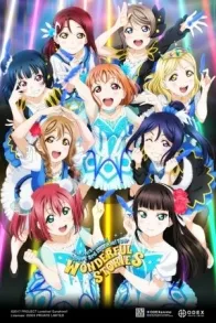 AQOURS 3rd LOVE LIVE! TOUR - WONDERFUL STORIES
