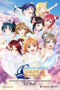 AQOURS 4TH LOVELIVE ! SAILING TO THE SUNSHINE
