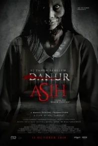 ASIH