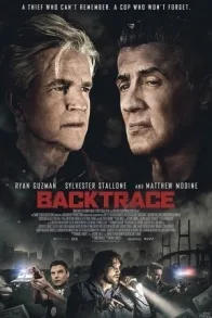 BACKTRACE