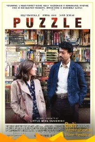 BALINALE: PUZZLE