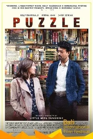 Balinale: Puzzle