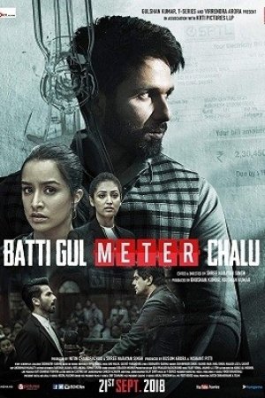 BATTI GUL METER CHALU