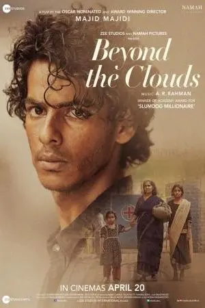 Beyond The Clouds