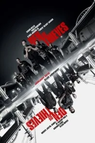 DEN OF THIEVES
