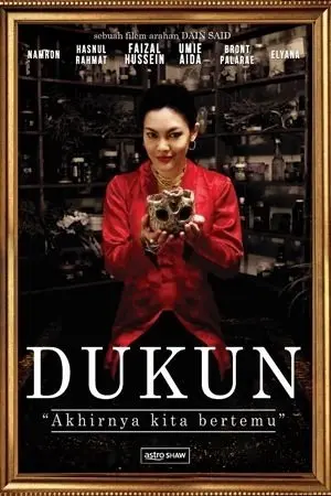 Dukun