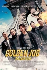 GOLDEN JOB