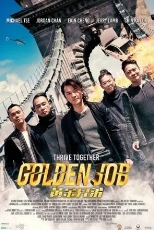 Golden Job