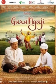 GURU NGAJI