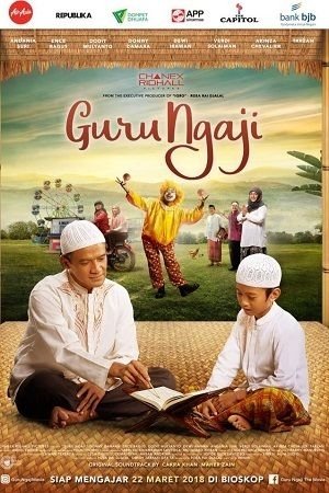 Guru Ngaji