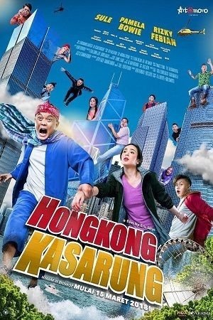 HONGKONG KASARUNG