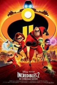 THE INCREDIBLES 2