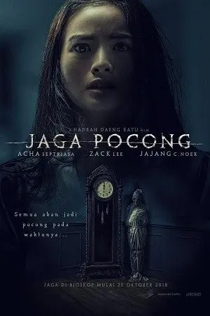 Jaga Pocong