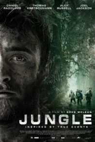 JUNGLE