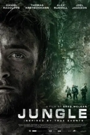 Jungle