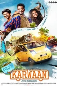KARWAAN