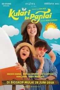 KULARI KE PANTAI