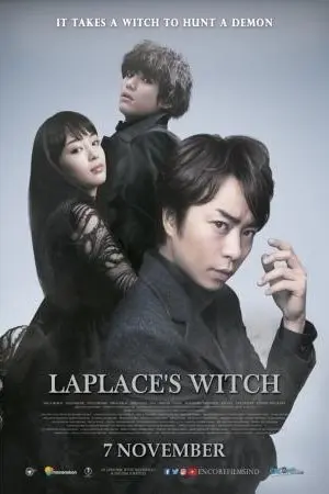 Laplace's Witch