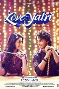 LOVEYATRI