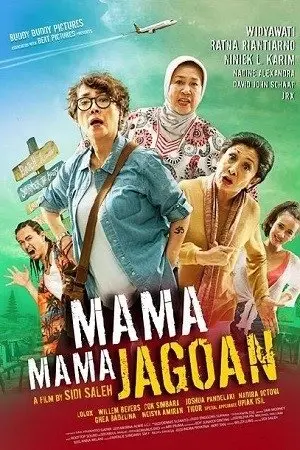 Mama Mama Jagoan