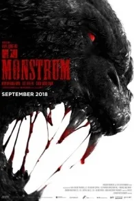 MONSTRUM