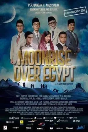 Moonrise Over Egypt