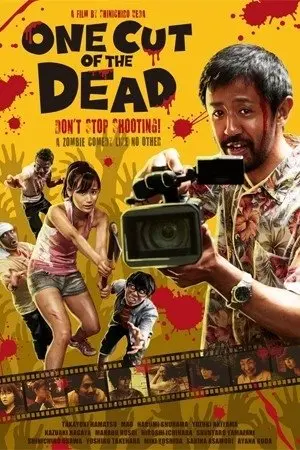 One Cut Of The Dead