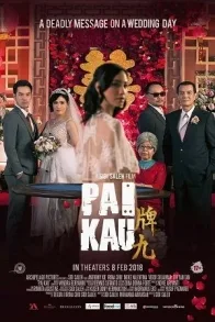 PAI KAU