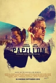 PAPILLON