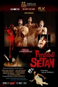 PENGABDI SETAN 1980 (RESTORED)