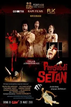 Pengabdi Setan 1980 (restored)