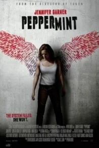 PEPPERMINT
