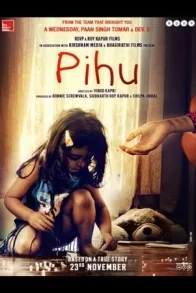 PIHU