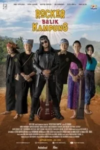 ROCKER BALIK KAMPUNG