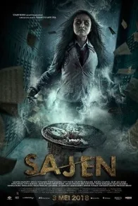 SAJEN