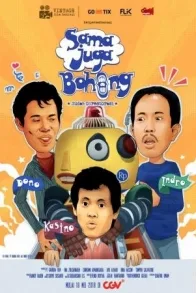 SAMA JUGA BOHONG 1986