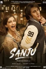 SANJU