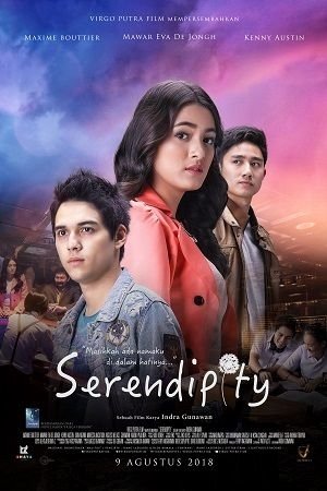 Serendipity