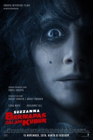 Suzzanna : Bernapas Dalam Kubur